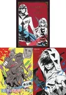 Galería de arte animate Limited Set