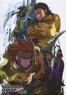 Sengoku BASARA Official Fan Club Basara Club Vol. 12