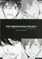 Omega Verse Project Season 4 Launch Booklet