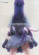 Pamphlet Grizaia phantom trigger THE ANIMATION