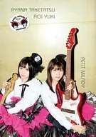 パンフレット petit milady 5th LIVE「Howling!!」