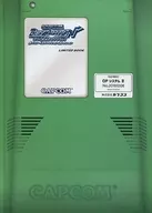 CAPCOM BELT ACTION COLLECTION LIMITED BOOK