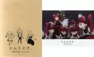 附附屬品)煙草信封交換式波特率C
