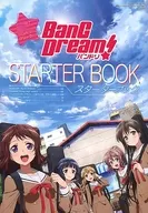 BanG Dream STARTER BOOK
