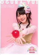 痛快*公司vol.02