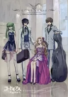 Pamphlet CODE GEASS: Lelouch of the Rebellion Orchestra Concert Official Pamphlet
