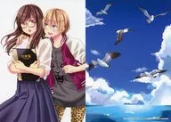Kaineso Days (1) Animate Purchase benefits 4P Leaflet
