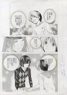 小畑健展 複製原稿 『ヒカルの碁』
