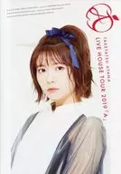 Pamphlet Ayana Takeda LIVE HOUSE TOUR 2019 "A"