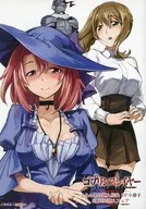 ゴブリンスレイヤー とらのあな購入特典 8P小冊子