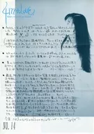 Hekiru shiina offcial fan club 4179*LOVE NO.14