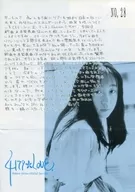 Hekiru shiina offcial fan club 4179*LOVE NO.28