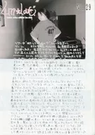 Hekiru shiina offcial fan club 4179*LOVE NO.29
