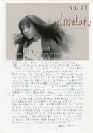 Hekiru shiina offcial fan club 4179*LOVE NO.33
