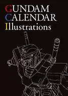 MOBILE SUIT GUNDAM Calendar Illustrations