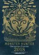 Folleto Concierto de la Orquesta de Monster Hunter - Festival de Música de Caza 2018 -