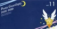 Pretty Guardians 2018-2019 vol.11