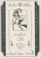 KIRAMEKI.F.C Collection Edition Vol.1-5