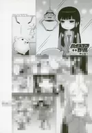 高分少女活动特典读切复制漫画原稿A