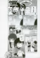 高分少女活動特典讀切复製漫畫原稿B