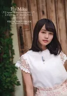 场刊Ito Moku Birthday Live Moku's Adventures 2017"Island of aquaveil"VISUAL PHOTOBOOK