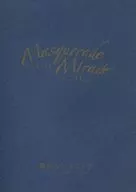 Script Mass Kaleido Mirage