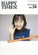 國府田麻裏子Official Fan Club Book