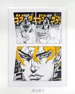 『JOJO的奇妙冒險Part3星塵鬥士』DIO畫框D
