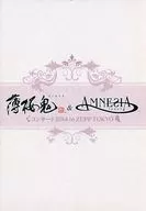 パンフレット 薄桜鬼＆AMNESIAコンサート2014 in ZEPP TOKYO