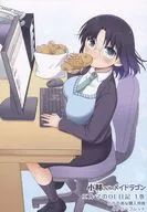 小林さんちのメイドラゴン エルマのOL日記(1) とらのあな購入特典 4Pリーフレット