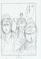 進撃の巨人 ネーム No.007 第77話「彼らが見た世界」(19巻・98、99頁)