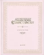 Folheto SAILORMOON Classic Concert at festival osaka