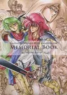 Emerald Dragon 30 th Anniversary Book "MEMORIALBOOK"