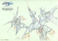 『 MOBILE SUIT GUNDAM SEED HD Remaster 』's new cut original art collection PHASE ONE Premium Bandai Purchase benefits A4 size reproduction original art sheet