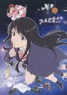 标志时间设定资料集Vol.1～原画集～