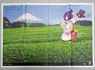 Fate/Grand order 5th anniversary advertisement May 4th Shizuoka Shimbun Morning Edition Katsushika Hokusai × South foot of Mt. Fuji