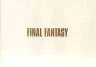 Folleto FINAL FANTASY - Final Fantasy - Hoja de prensa
