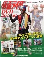 附赠品)假面骑士DVD收藏29号