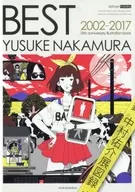 Illustrated book BEST YUSUKE NAKAMURA 2002-2017 15th anniversary illustration book Exhibition Limited Cover
