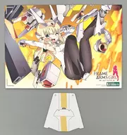 Ballgerard -SESSION GO! - "Frame Arms Girl" PVC-coated finished product コトブキヤショップ Purchase benefits illustration artboard