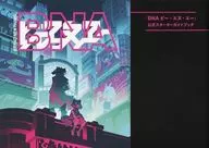 "BNA BN" Guia oficial de lançamento