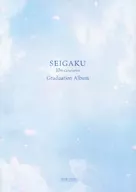 SEIGAKU 10th Generation Graduation Album 10th generation graduation album