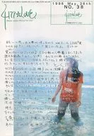 Hekiru shiina offcial fan club 4179*LOVE NO.38