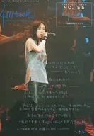 Hekiru shiina offcial fan club 4179*LOVE NO.55