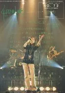 Hekiru shiina offcial fan club 4179*LOVE NO.72