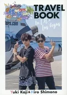 If we travel in the United States Travel Book