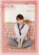 Hekiru shiina offcial fan club 4179*LOVE NO.149