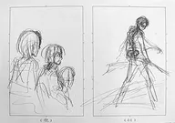 Attack on Titan Name No. 009, Chapter 14, "Primordial Desire" (Vol. 4, p. 44, p. 45)