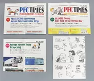 With Appendix) PFC TIMES Vol. 5 2020 SUMMER & Vol. 6 2020 AUTUMN