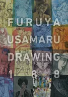 Pamphlet Furuya Tomaru Exhibition Drawing188